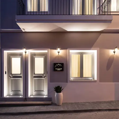 Casa Dei Miracoli Daire *